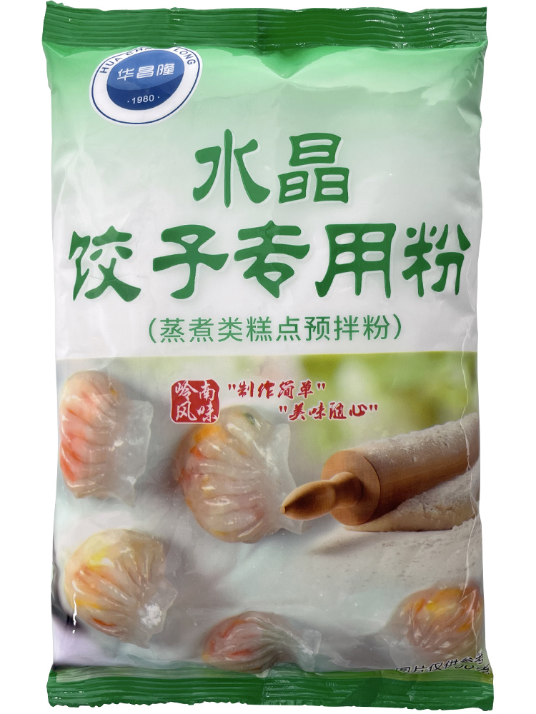 水晶饺子皮专用粉家用澄面透明饺子粉小麦粉粿虾饺澄粉淀粉-图3