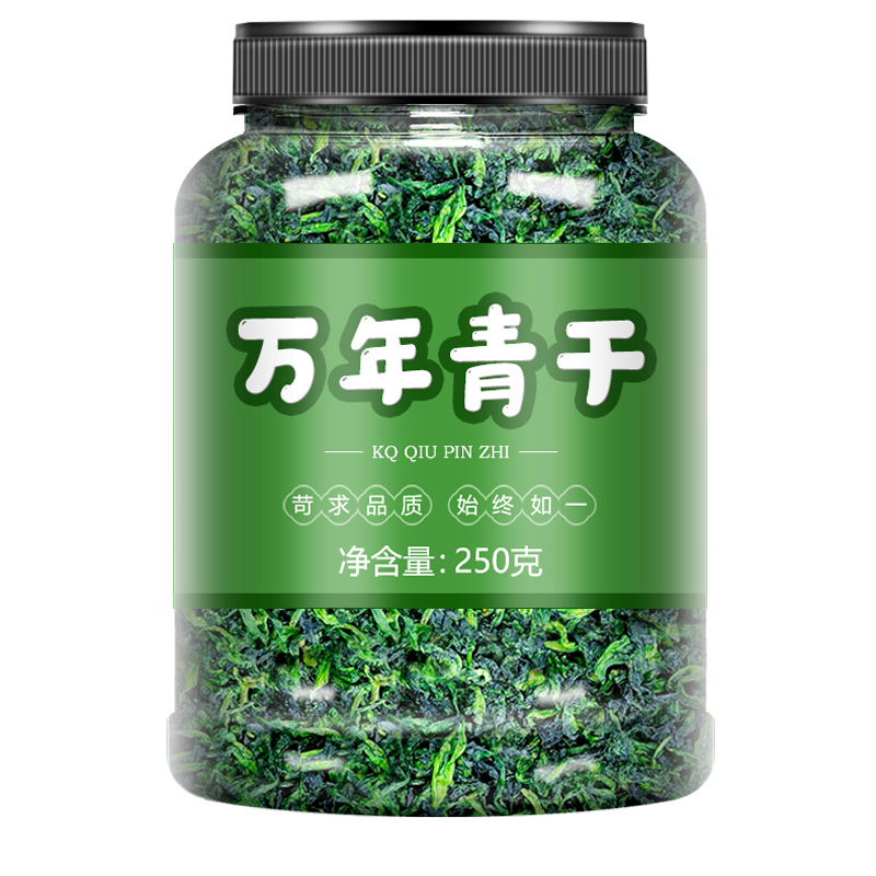 优质万年青脱水500g青菜干鲜嫩脱水蔬菜干干货菜类泡面伴侣 - 图3