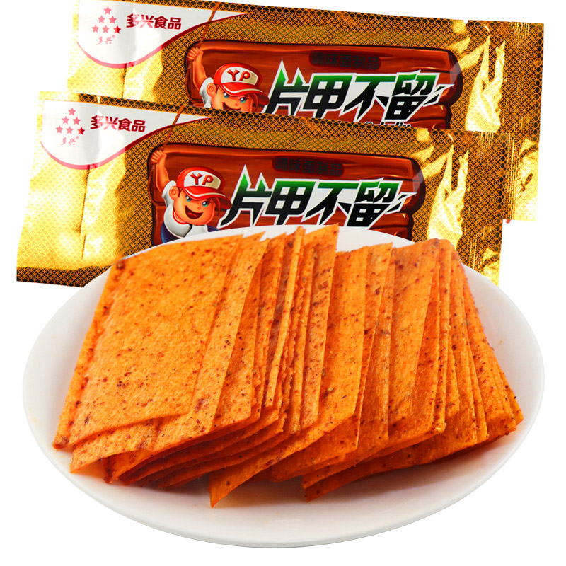 片甲不留辣条5毛钱校园麻辣大辣片20g*60袋8090怀旧童年零食辣-图3