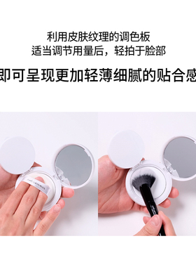 郑瑄茉专业持久定妆粉饼细腻柔光清透锁妆控油防水防汗遮瑕不脱妆