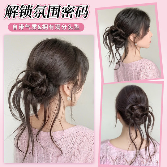 Lsn dragon beard ball head flower bud wig hair band for women