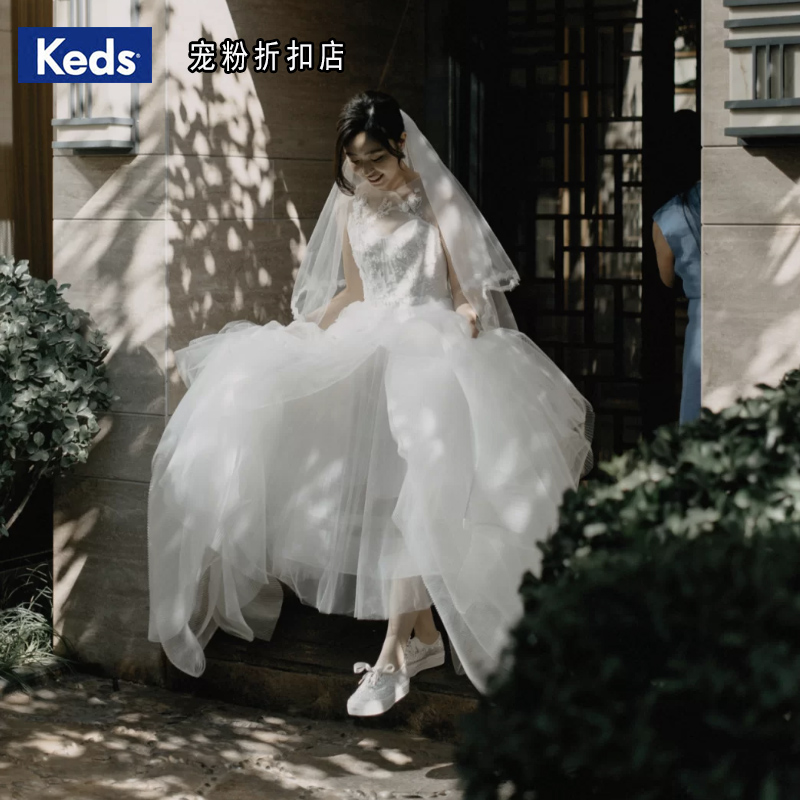 Keds×Kate Spade合作款亮片婚礼鞋小白鞋女单鞋厚底甜美系带帆布-图1