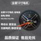 Transit electric vehicle Transit 10-inch motor