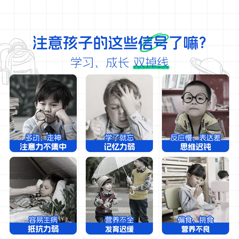 美国益恩喜复合维生素成长片青少年儿童学生胡萝卜水果味咀嚼片,淘宝优惠券,粉丝福利购,淘宝优惠卷