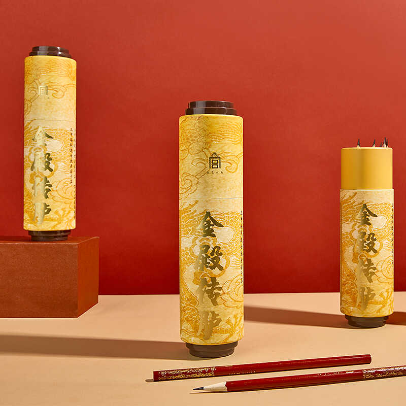 Forbidden City Stationery 2B Pencil 24 Kangxi Vocabulary