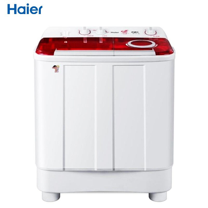 海尔9公斤家用大容量半自动洗衣机 海尔汇兴海洗衣机