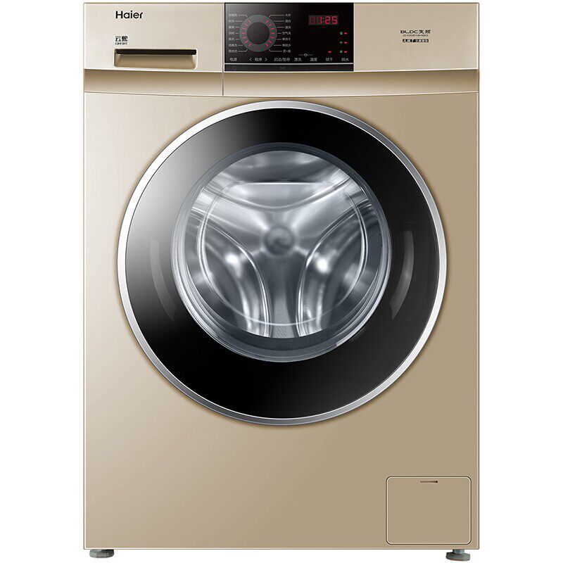 海尔云熙10公斤洗烘一体机带洗衣机 海尔汇兴海洗衣机
