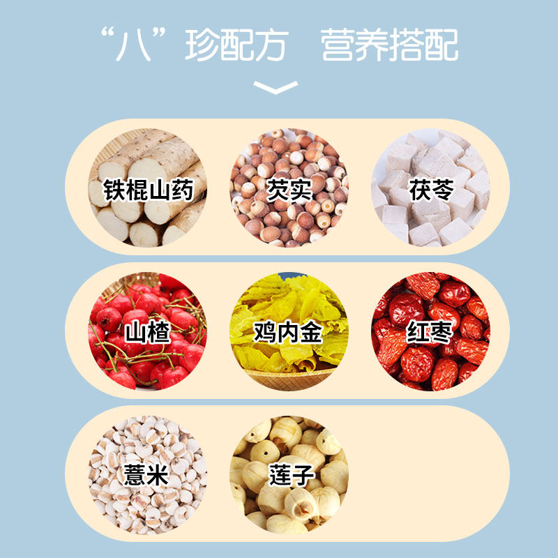 高钙铁锌儿童宝宝1一2岁饼干零食无添加蔗糖0蛋奶健康婴幼儿6个月,淘宝优惠券,粉丝福利购,淘宝优惠卷