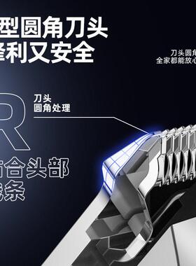 专用新款数显电推剪士剃头T9油头推电动理发器家用通用电推子