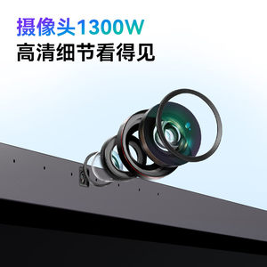 TCL会议教学平板一体机75V50EPro触摸电子白板视频会议电视75英寸