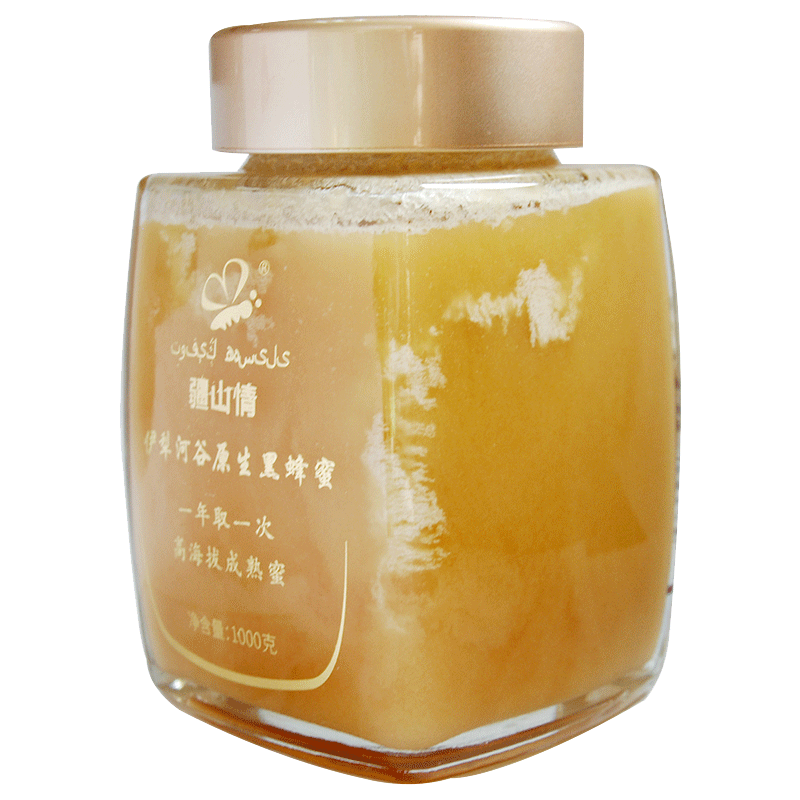 1000g新疆纯正天然野生百花黑蜂蜜 疆山情蜂蜜