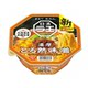 Nissin Lawang Japanese instant noodles whole box