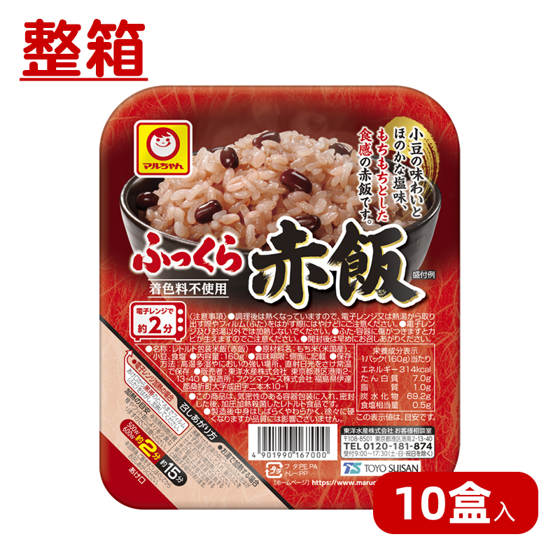 日本进口东洋水产 白米饭玄米饭红豆饭大麦饭中华风味速食饭整箱 - 图1