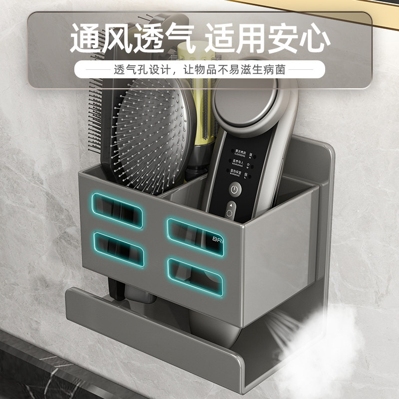  呓缘牙刷架/牙具座