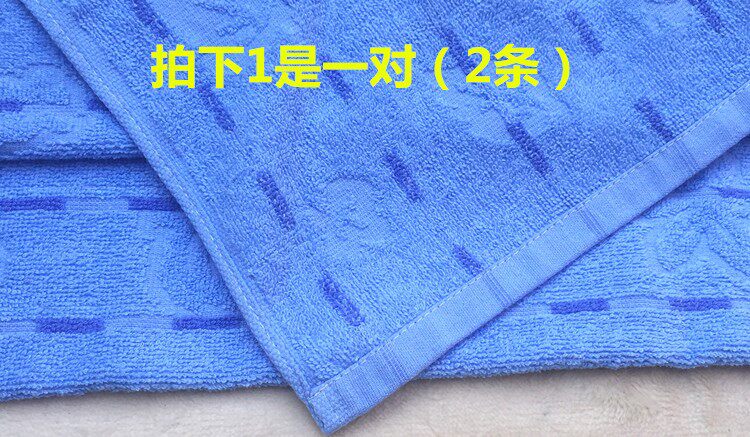  呓缘枕巾