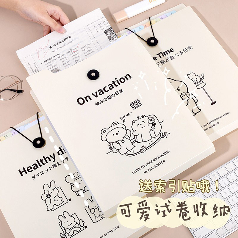  呓缘文件夹