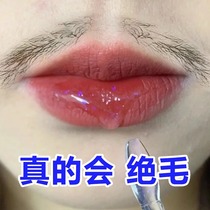 (really will be Jedi) Blackbeard doesnt have to scrape lip hair seconds to say goodbye to the female hanzi and black beard and say bye-bye