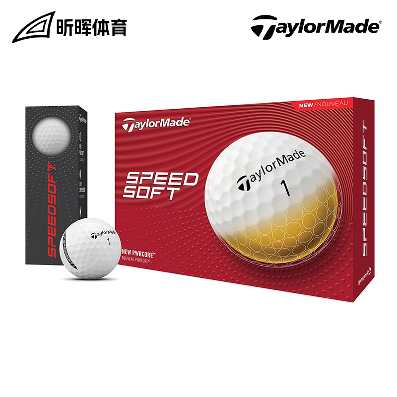 TaylorMade泰勒梅高尔夫二层球golf比赛训练三五层球团购定制logo - 图2