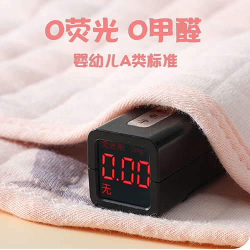 Детское хлопковое летнее тонкое зимнее одеяло для новорожденных