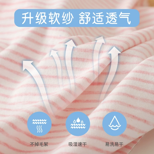 Хлопковая марлевая детская пеленка, можно стирать