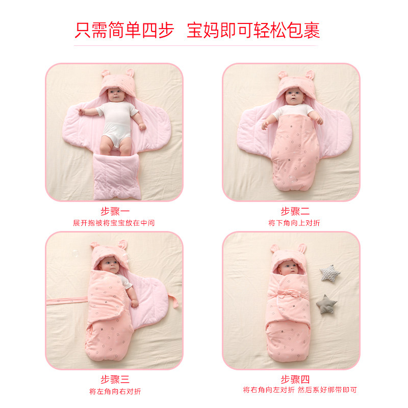 新生初生宝宝纯棉加棉加厚四季抱被 友信母婴婴童抱被/抱毯