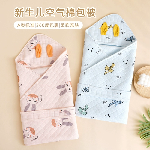 Детское хлопковое летнее тонкое зимнее одеяло для новорожденных