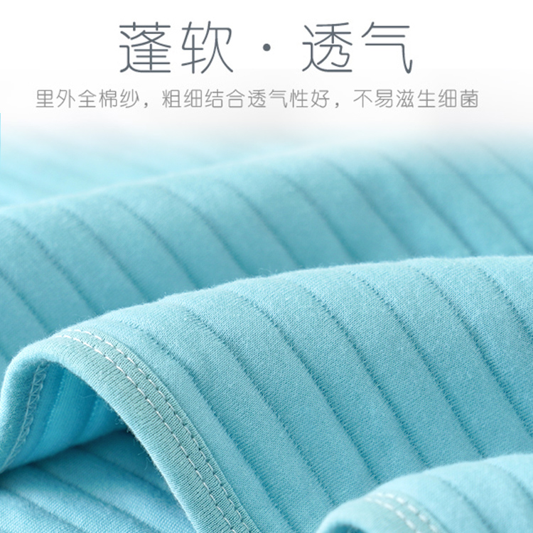 包被纯棉夏季产房包单春秋冬抱被 友信母婴婴童抱被/抱毯