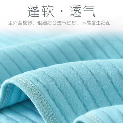 Детское хлопковое летнее тонкое зимнее одеяло для новорожденных