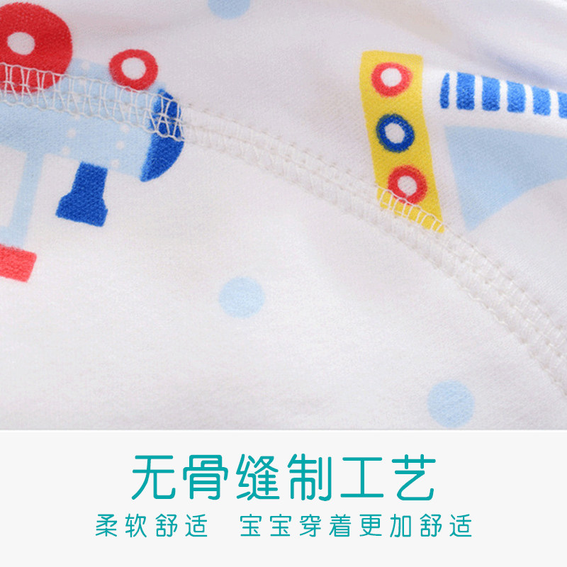如厕训练裤男女宝宝婴儿尿布裤 友信母婴布尿裤