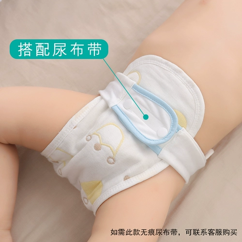 Хлопковая марлевая детская пеленка для новорожденных, можно стирать