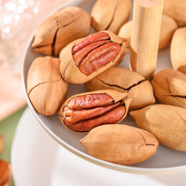 Cream taste Began fruit 500g Bulk original taste Nuts Longevity Fruits Dried Fruits Nuts Wholesale Casual Snack stock 5 catties