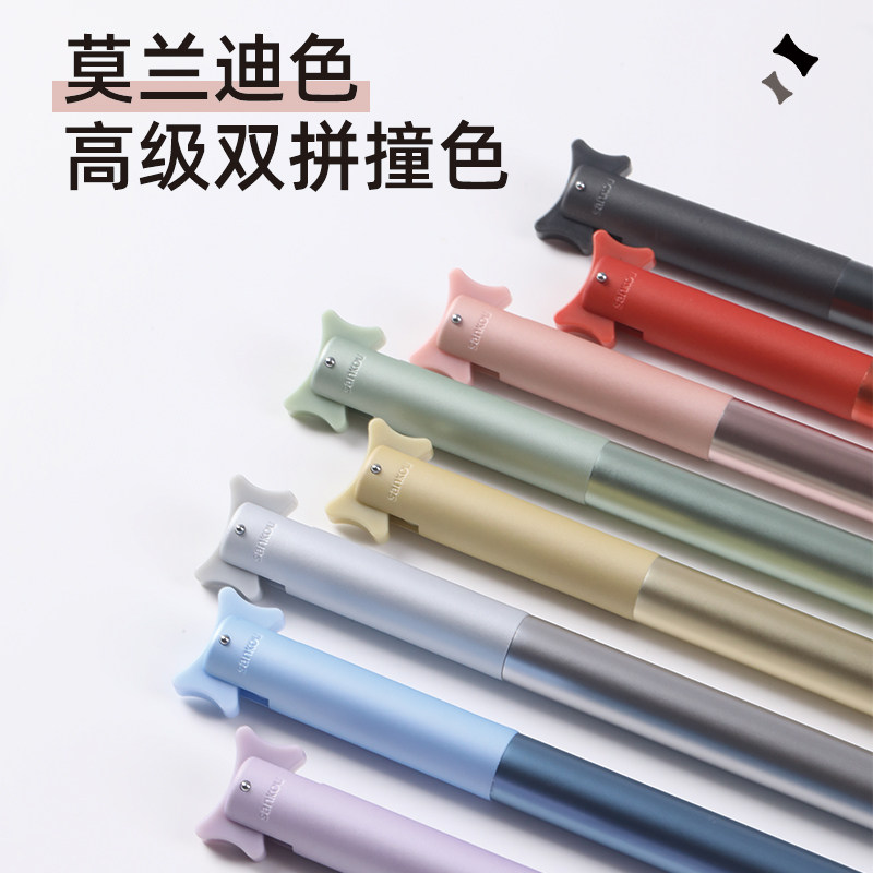 蝴蝶结转转笔 三口解压中性笔高颜值女生款速干顺滑书写水笔黑色0.5学生创意签字笔金属杆刻字定制办公文具,淘宝优惠券,粉丝福利购,淘宝优惠卷