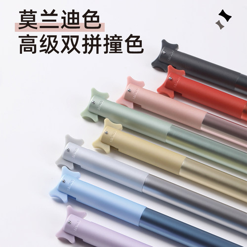 蝴蝶结转转笔 三口低重心中性笔高颜值解压速干顺滑学生刷题笔水笔黑色0.5创意签字笔金属杆刻字定制办公文具 - 图1