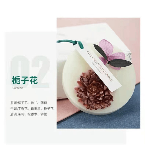 【一块装】家居悬挂香薰除味蜡片清香包居家衣橱鞋柜持久干花香片 - 图2