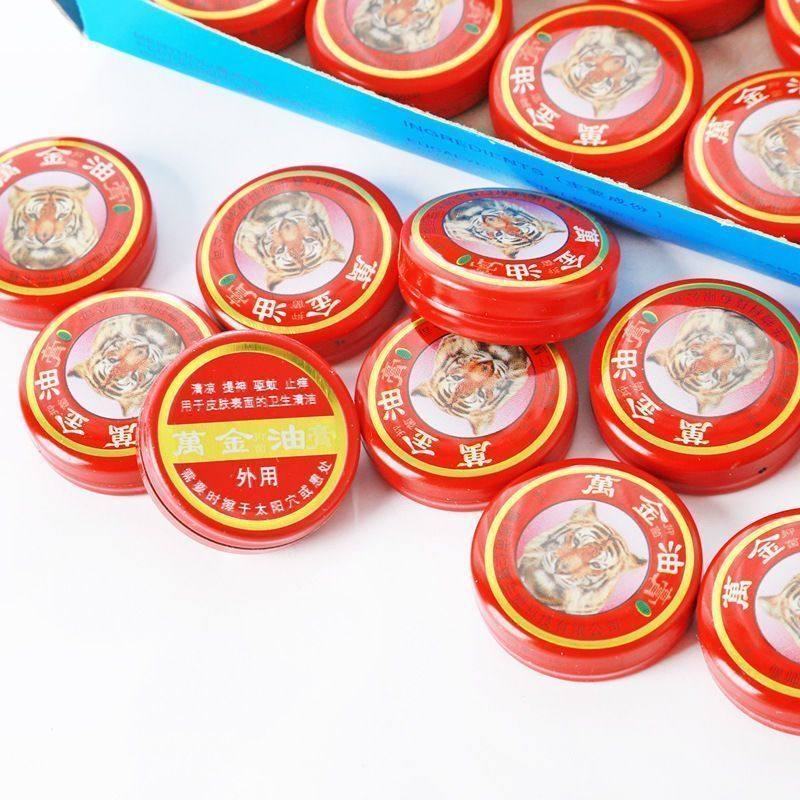 清凉油学生防蚊虫提神醒脑凝胶抑菌膏虎牌清凉油老牌子,淘宝优惠券,粉丝福利购,淘宝优惠卷