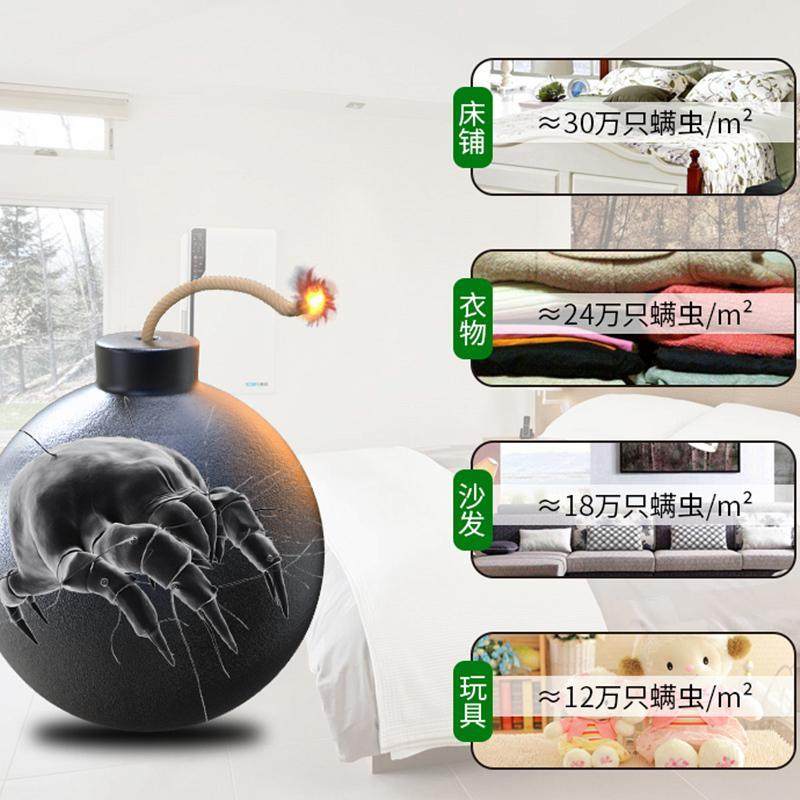 除螨包床上去螨虫卧室天然草本孕婴祛螨药防螨驱虫用品,淘宝优惠券,粉丝福利购,淘宝优惠卷