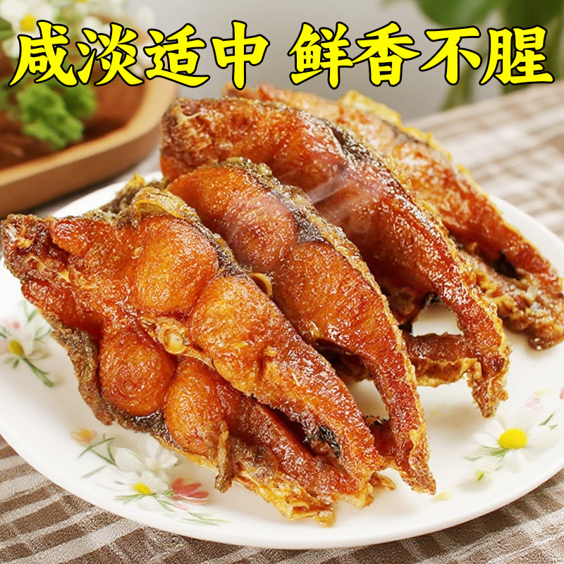 老上海熏鱼本帮风味熏鱼即食鱼肉真空凉菜下酒菜上海特产即食熏鱼,淘宝优惠券,粉丝福利购,淘宝优惠卷