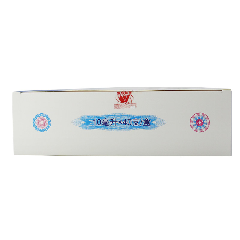 敖东安神补脑液10*40支/盒口服液 百草堂大药房旗舰安神补脑