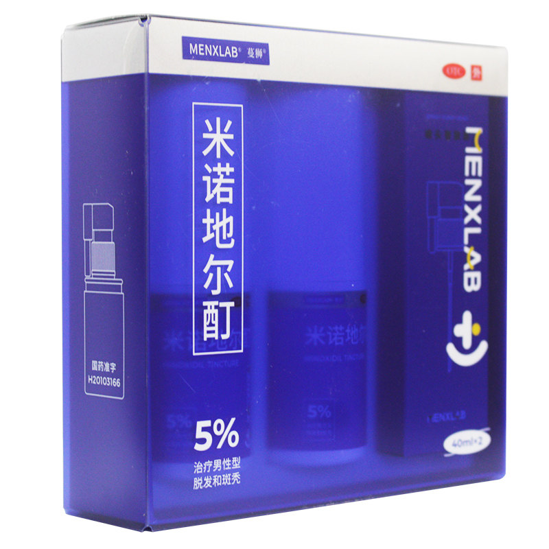 蔓狮米诺地尔酊5%40ml生发斑秃搽剂 百草堂大药房旗舰白发脱发