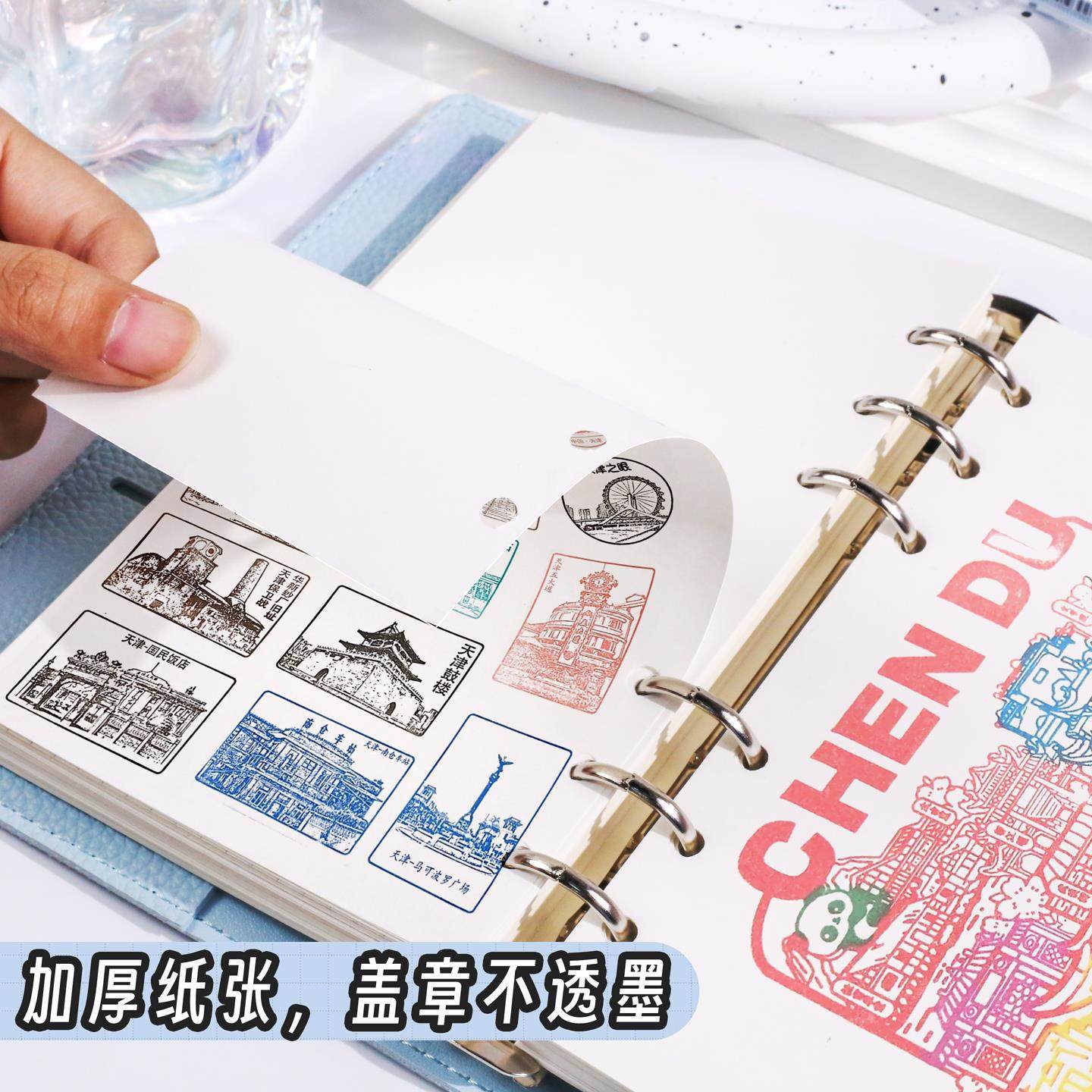 a6空白旅行盖章本打卡集章活页本旅游日记本笔记本本子a5荔枝纹软皮活页手账本便携随身记事本高颜值旅游打卡,淘宝优惠券,粉丝福利购,淘宝优惠卷