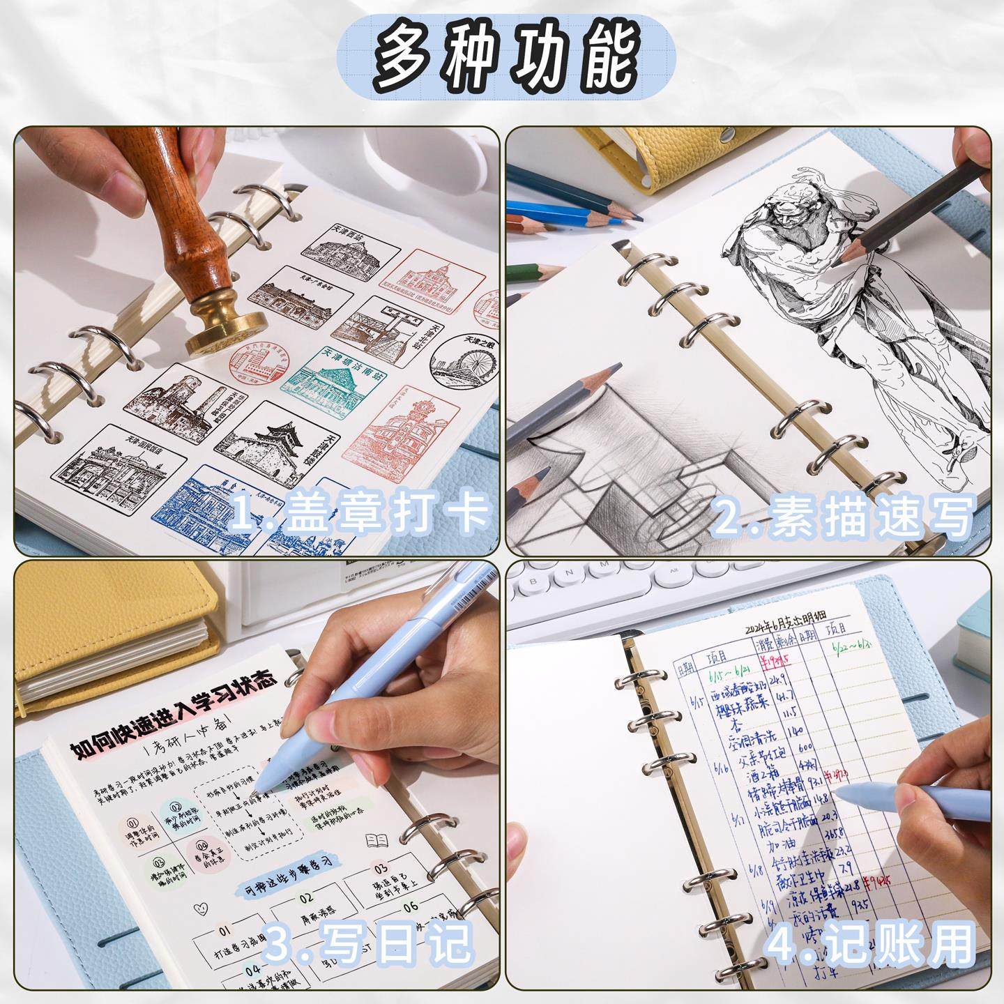 a6空白旅行盖章本打卡集章活页本旅游日记本笔记本本子a5荔枝纹软皮活页手账本便携随身记事本高颜值旅游打卡,淘宝优惠券,粉丝福利购,淘宝优惠卷