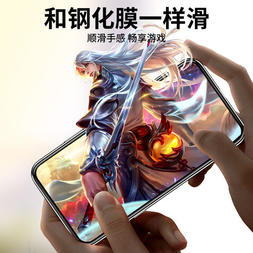 适用华为nova12钢化膜11ultra手机noav10防窥膜va9se全屏8pro青春版nove7por智选hinova13全胶nv保护屏幕贴膜 - 图3