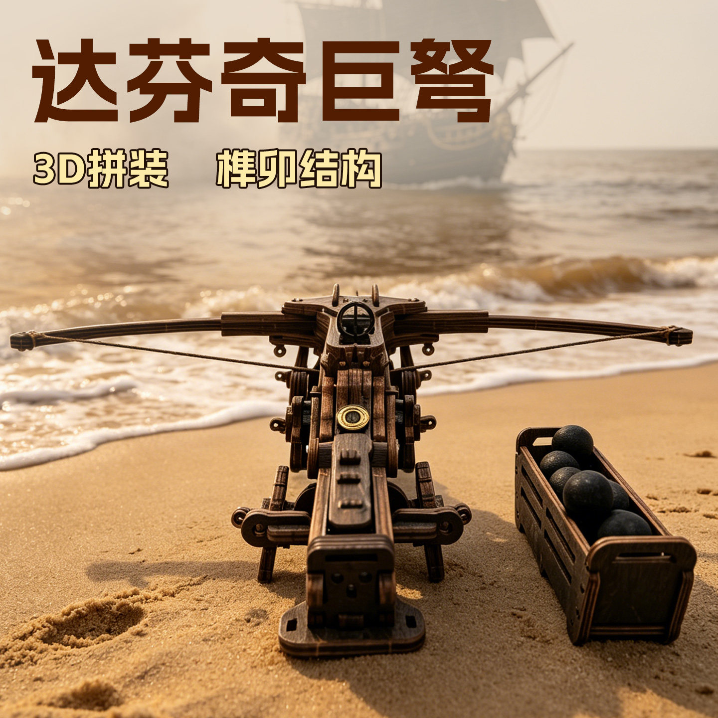 图4