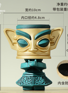 文创纪念品书房香薰炉香篆用具