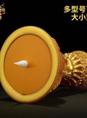藏老喵电子酥油灯充插两用灯座