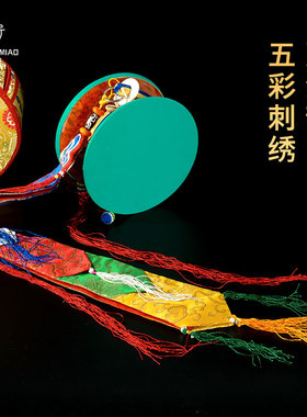 尼泊尔不丹手工制作木手鼓法鼓套