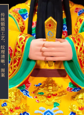 彩绘鎏金家用7/15寸五爷铜像摆件