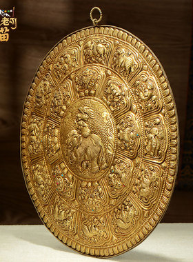 藏老喵尼泊尔手工十相自在挂牌