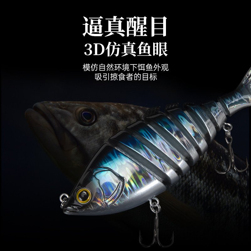 国王路亚多节鱼沉水铅笔路亚饵远投缓沉夜海钓翘嘴军海鲈鳜鱼假饵,淘宝优惠券,粉丝福利购,淘宝优惠卷