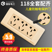 Type 118 switch socket panel porous 120 Type 6 6 9 9 10 12 12 15 holes United row Home Kitchen Special